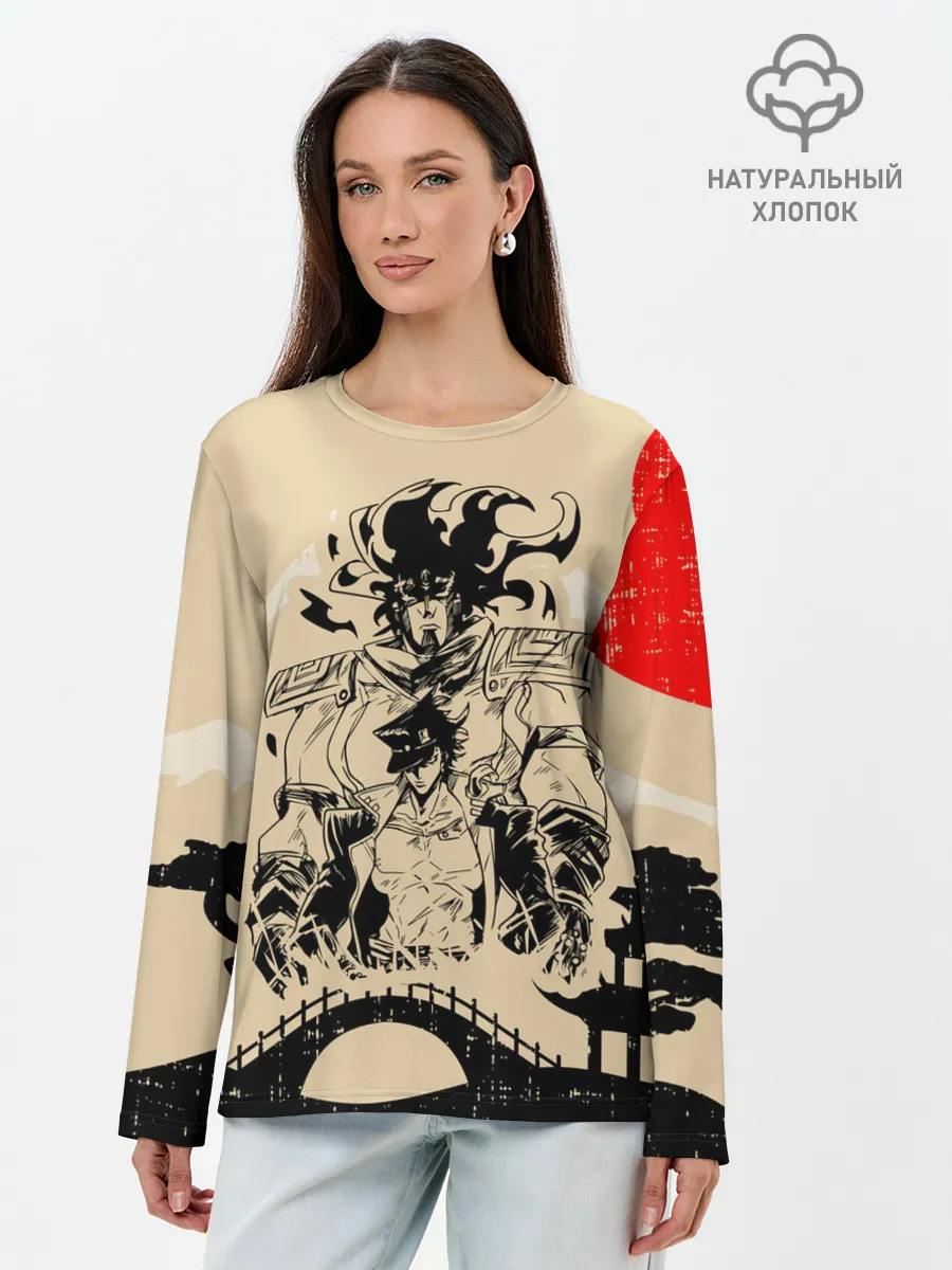 Лонгслив женский. Хлопок / JOJO BIZARRE ADVENTURE | ПРИКЛЮЧЕНИЯ ДЖОДЖО