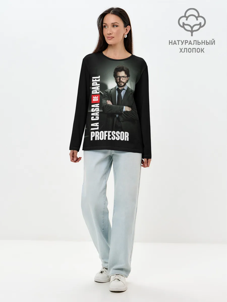 Лонгслив женский. Хлопок / Бумажный дом Профессор