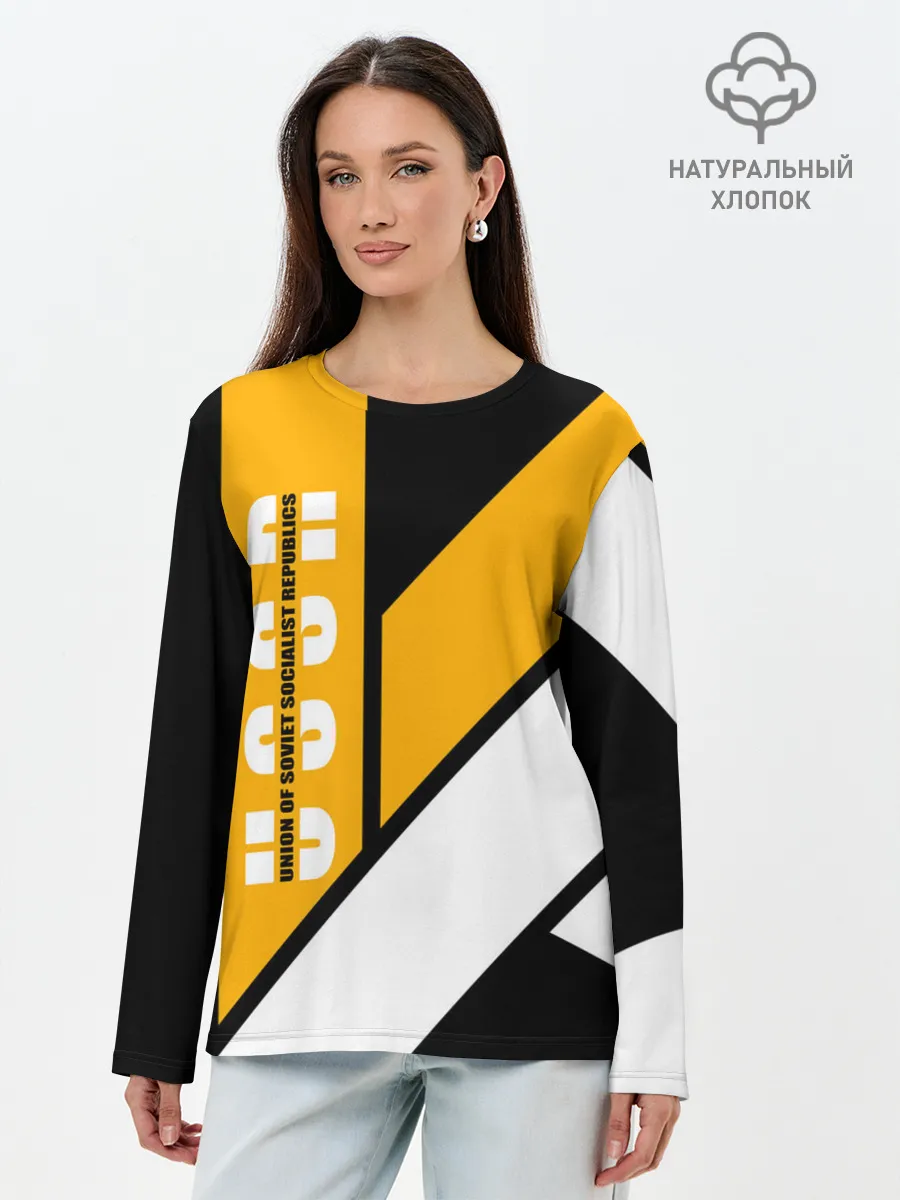 Лонгслив женский. Хлопок / СССР