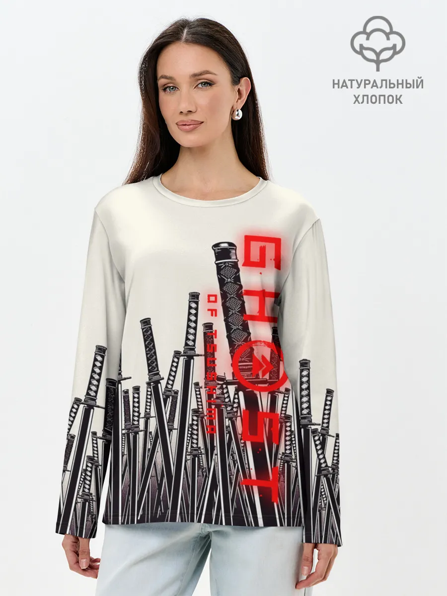 Лонгслив женский. Хлопок / Призрак Цусимы