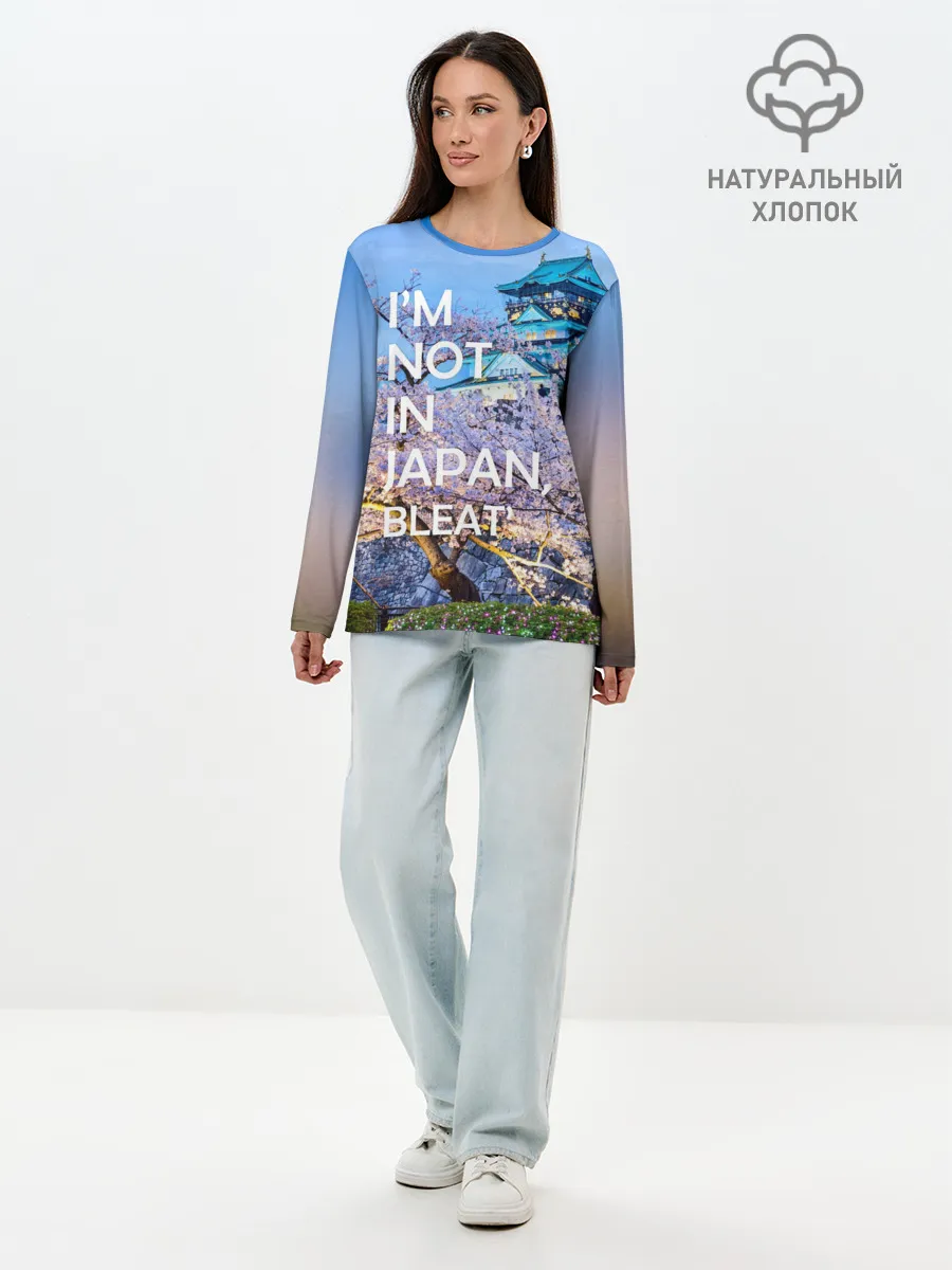 Лонгслив женский. Хлопок / Я не в Японии 10