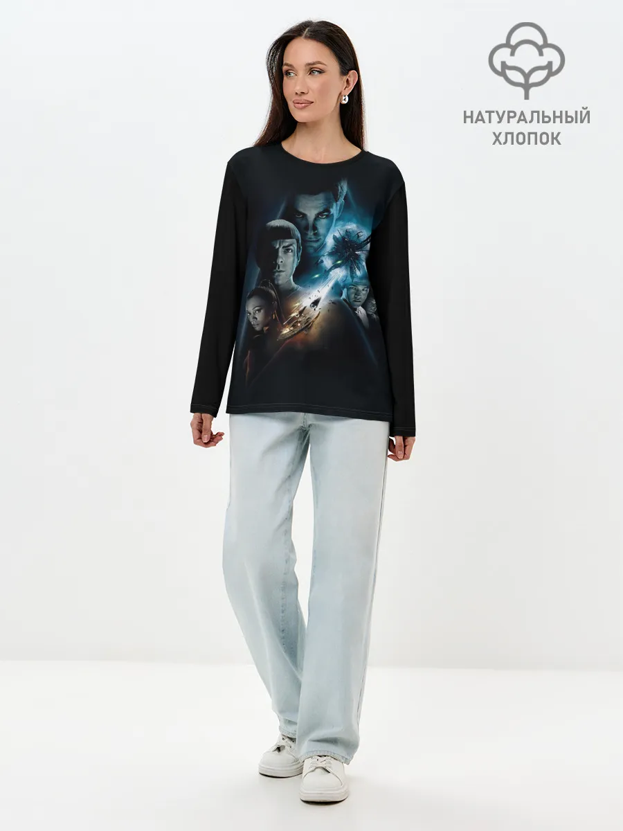 Лонгслив женский. Хлопок / Star Trek