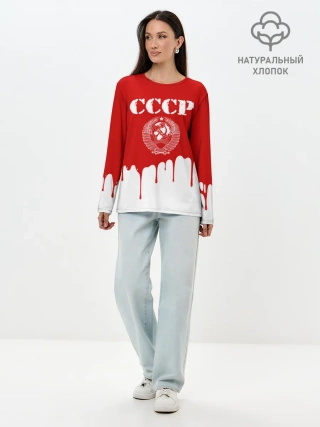 Лонгслив женский. Хлопок / СССР