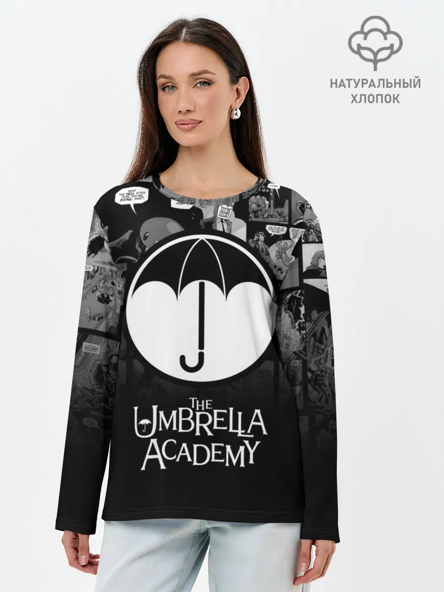 Лонгслив женский. Хлопок / Академия Амбрелла