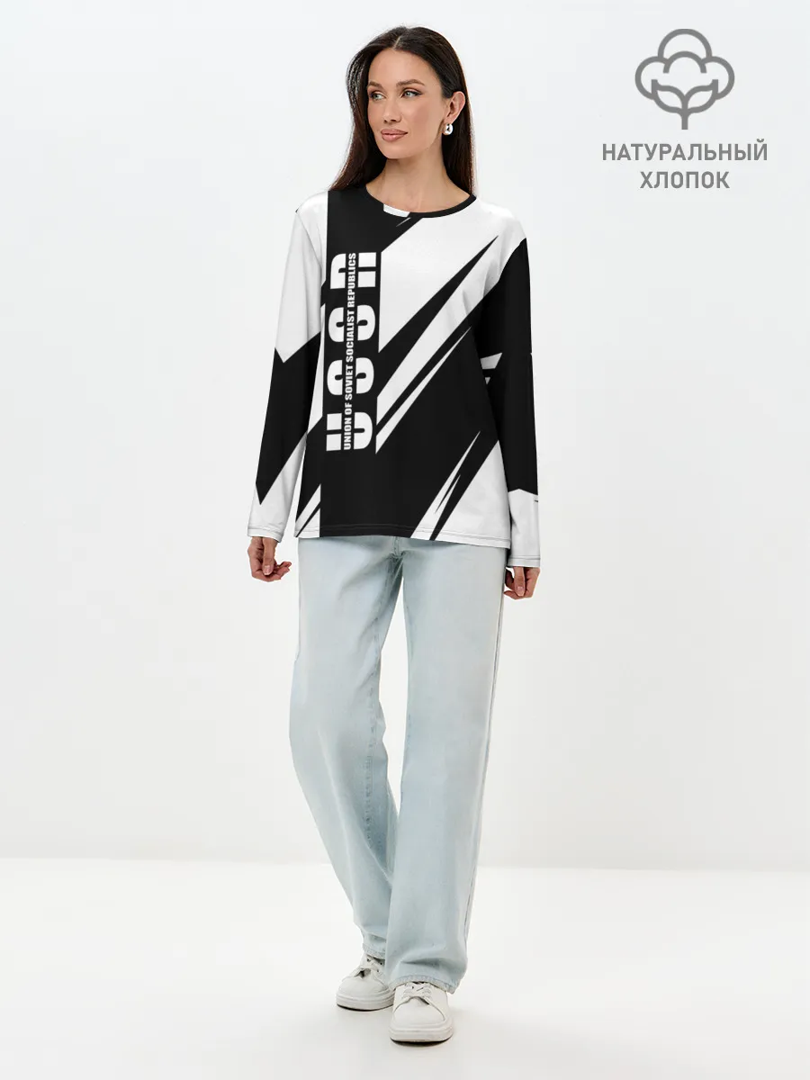 Лонгслив женский. Хлопок / СССР