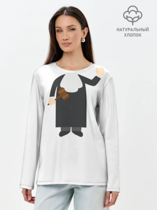 Лонгслив женский. Хлопок / Я - судья