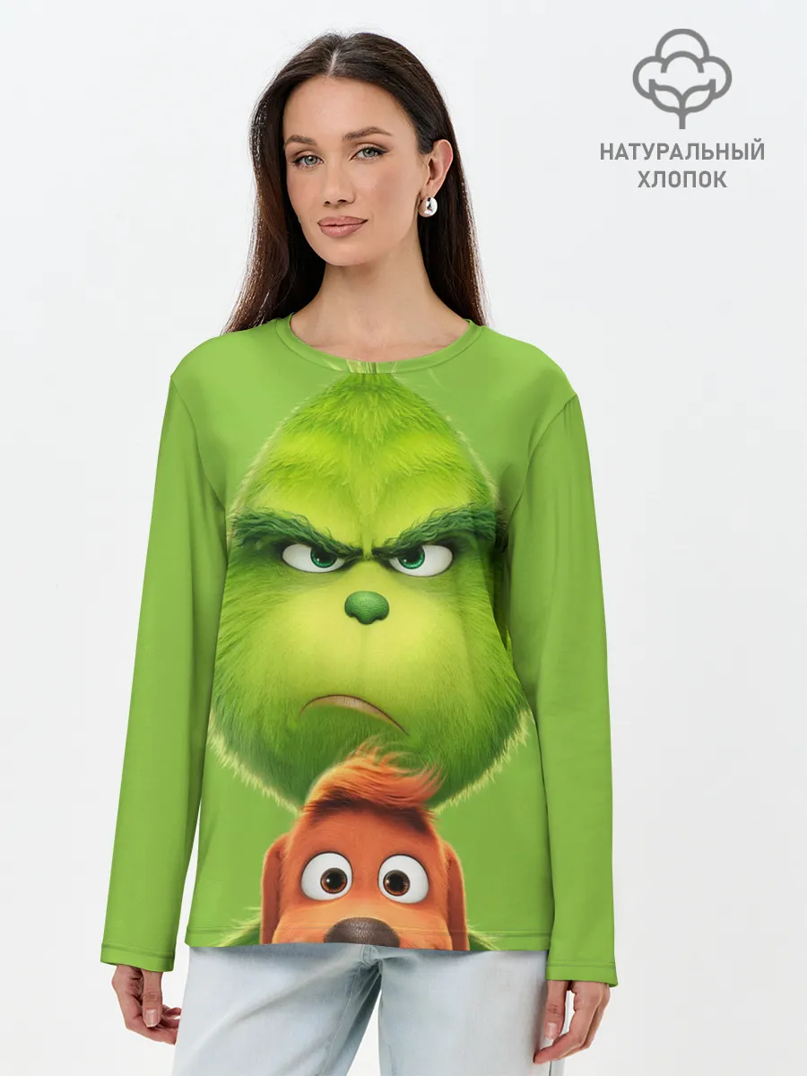 Лонгслив женский. Хлопок / Гринч