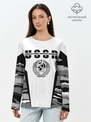 Лонгслив женский. Хлопок / СССР