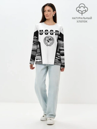 Лонгслив женский. Хлопок / СССР