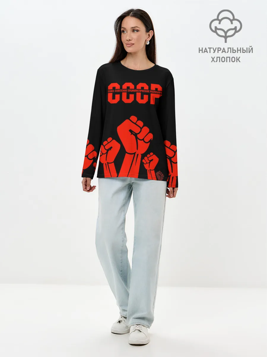 Лонгслив женский. Хлопок / СССР