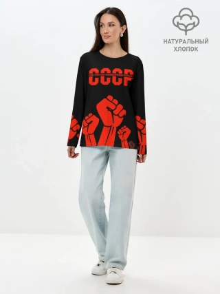 Лонгслив женский. Хлопок / СССР