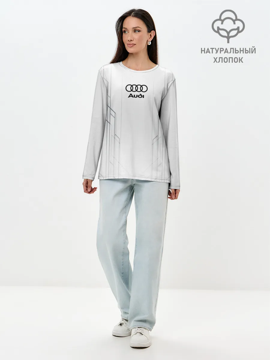 Лонгслив женский. Хлопок / AUDI