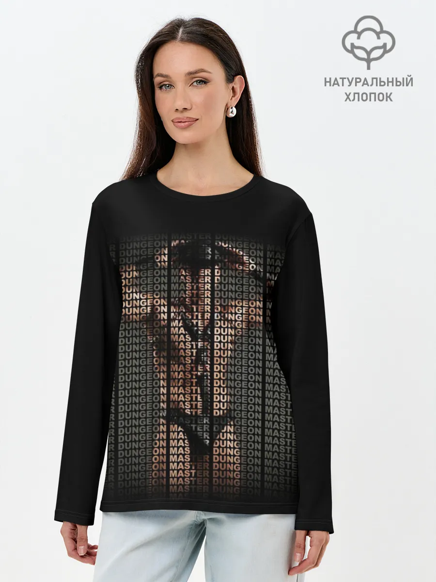 Лонгслив женский. Хлопок / Dungen Master color