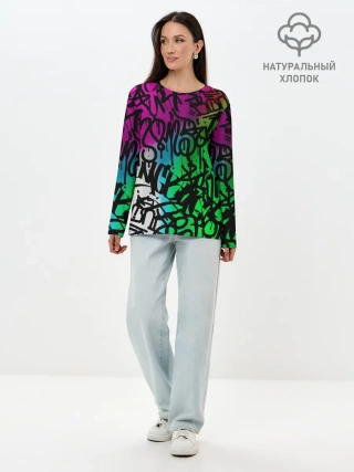 Лонгслив женский. Хлопок / Стена граффити