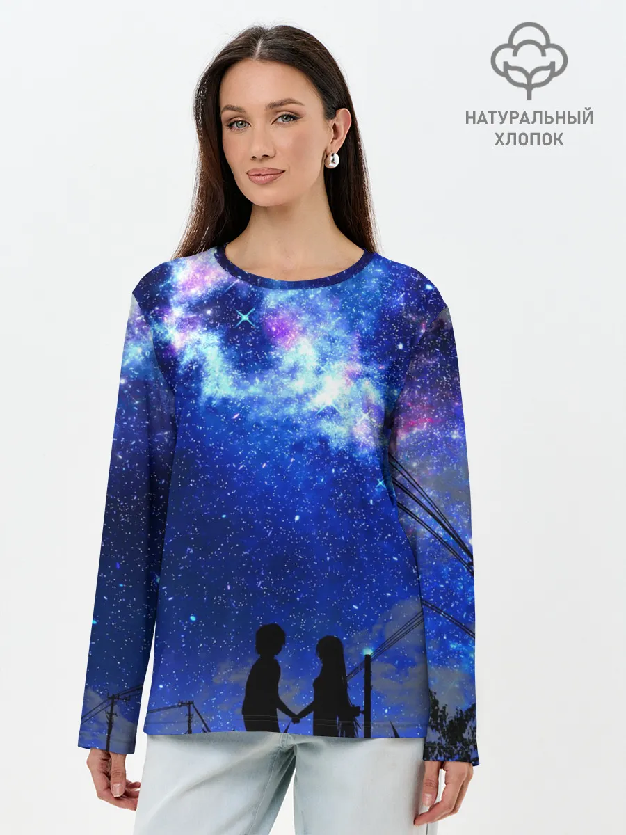 Лонгслив женский. Хлопок / Ночное Небо