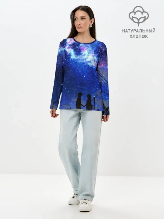 Лонгслив женский. Хлопок / Ночное Небо