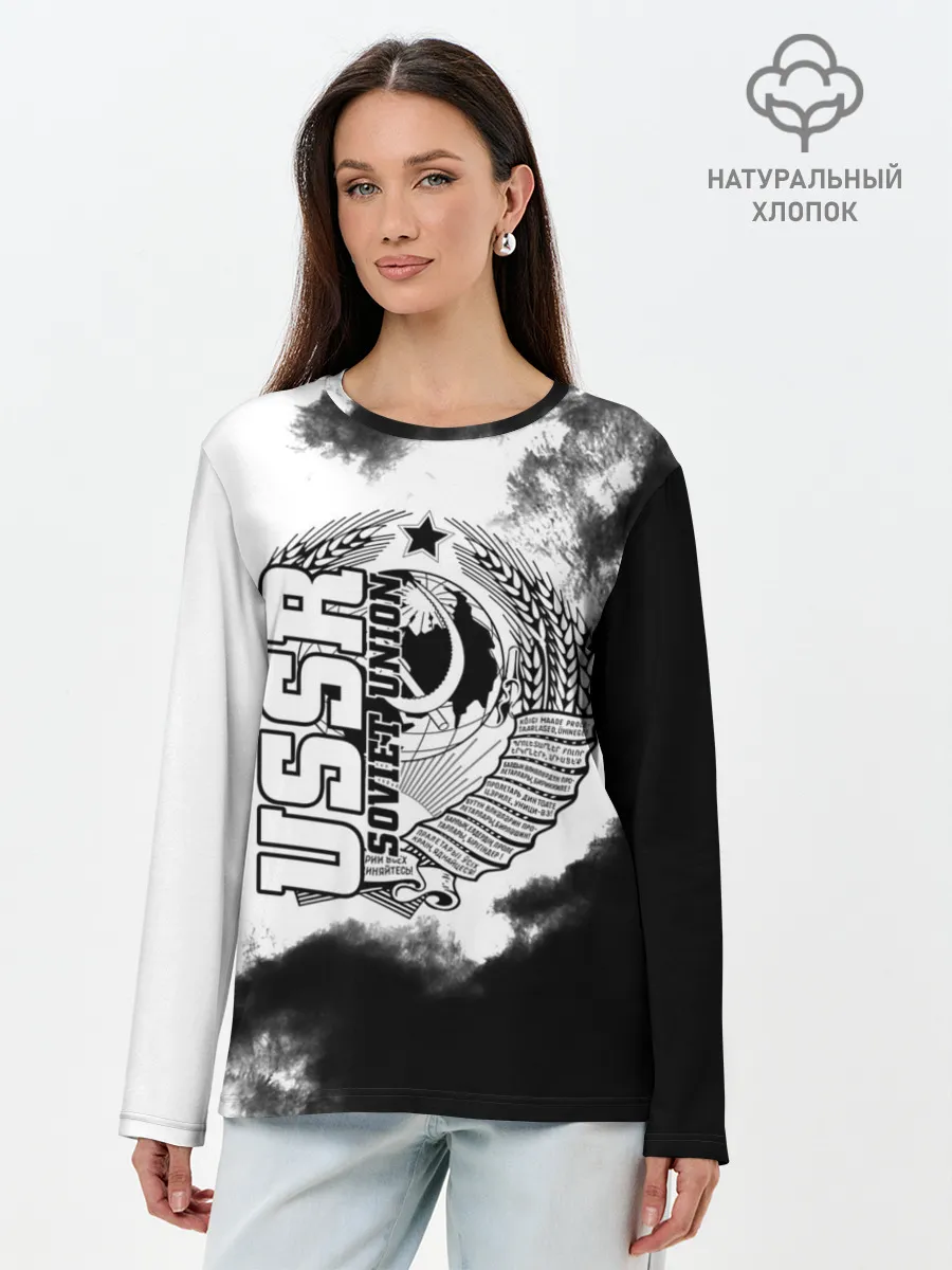 Лонгслив женский. Хлопок / СССР