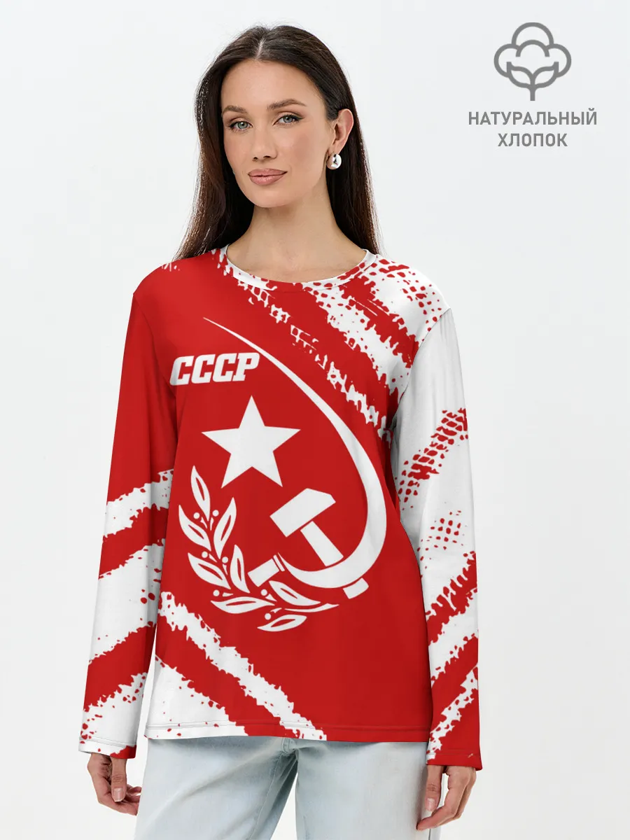 Лонгслив женский. Хлопок / СССР