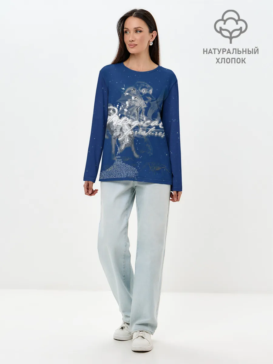 Лонгслив женский. Хлопок / Magical Creatures