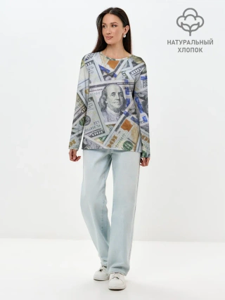 Лонгслив женский. Хлопок / Доллары