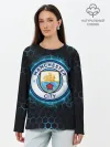 Лонгслив женский. Хлопок / Манчестер Сити