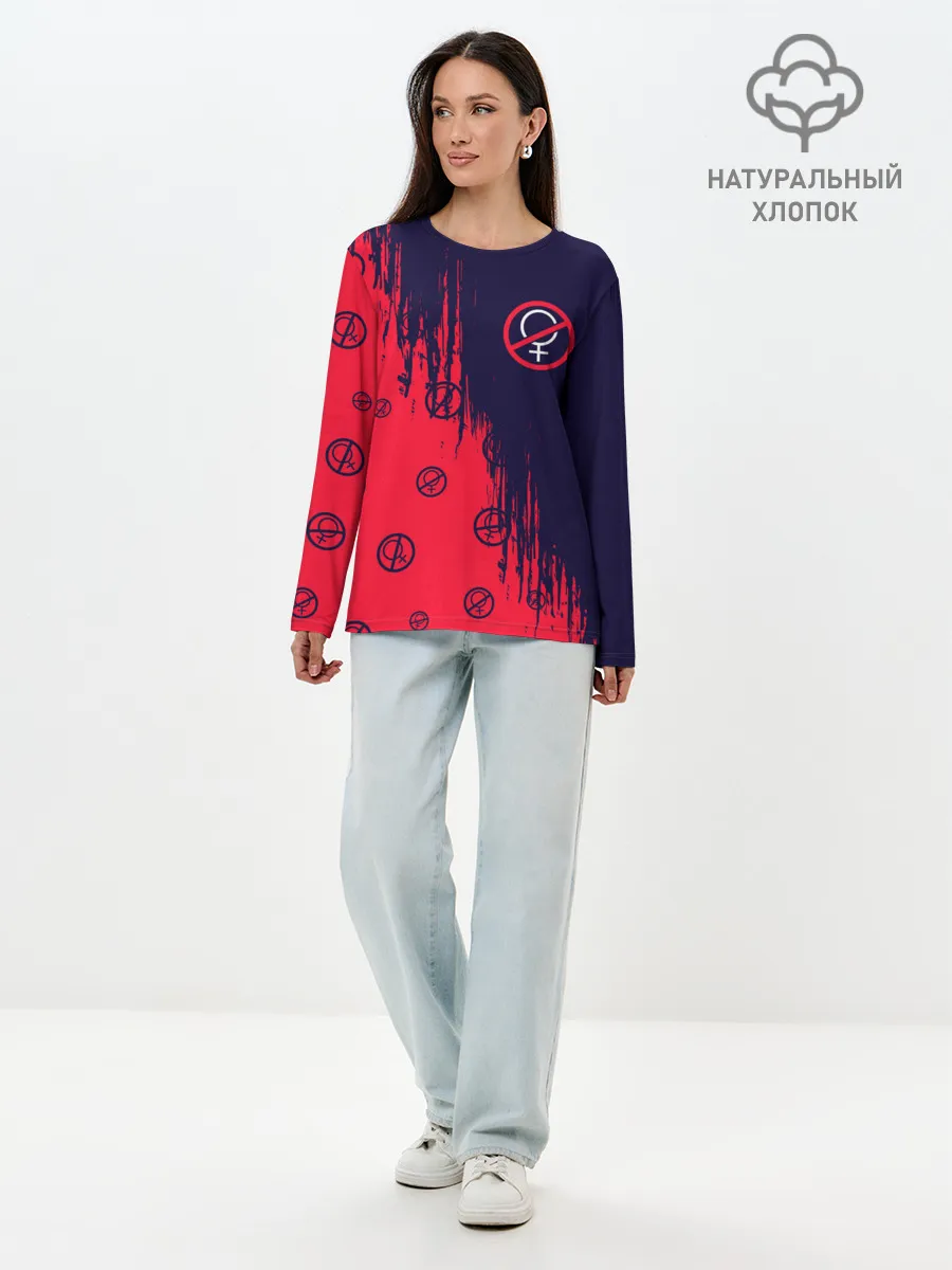 Лонгслив женский. Хлопок / БЕЗ БАБ