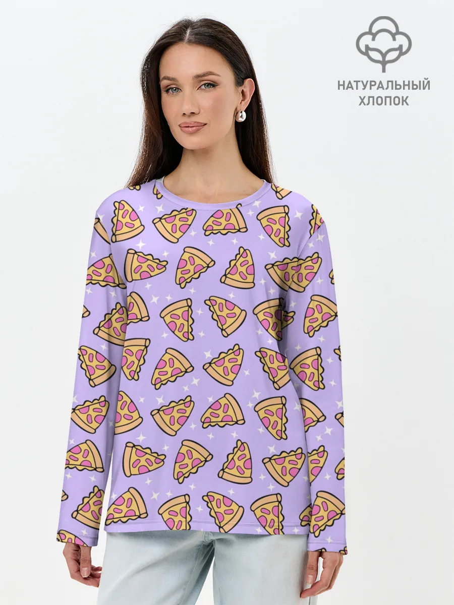 Лонгслив женский. Хлопок / ВОЛШЕБНАЯ ПИЦЦА