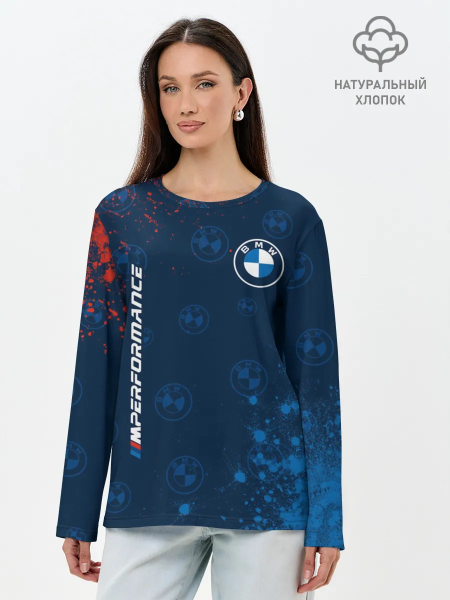 Лонгслив женский. Хлопок / BMW / БМВ