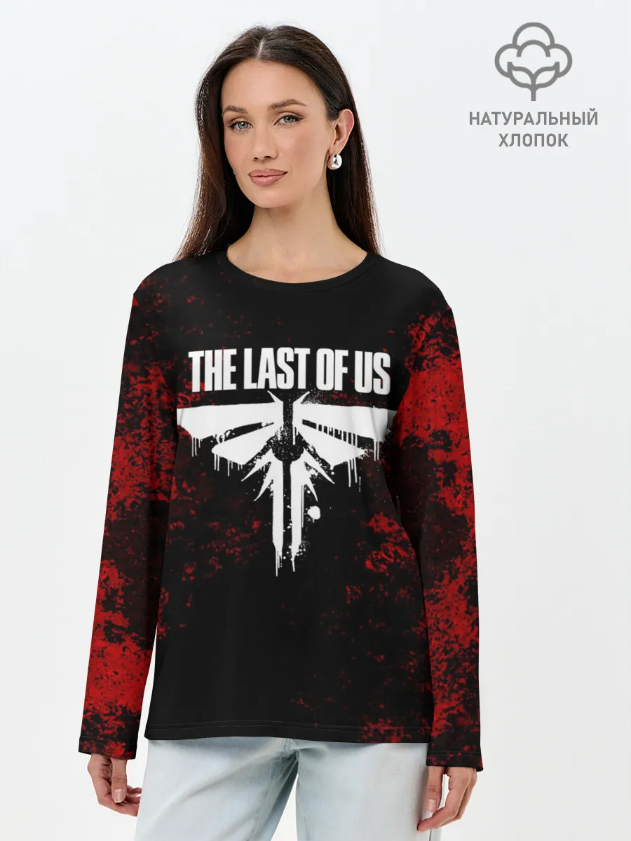 Лонгслив женский. Хлопок / THE LAST OF US