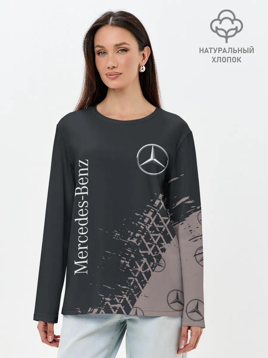 Лонгслив женский. Хлопок / MERCEDES / МЕРСЕДЕС