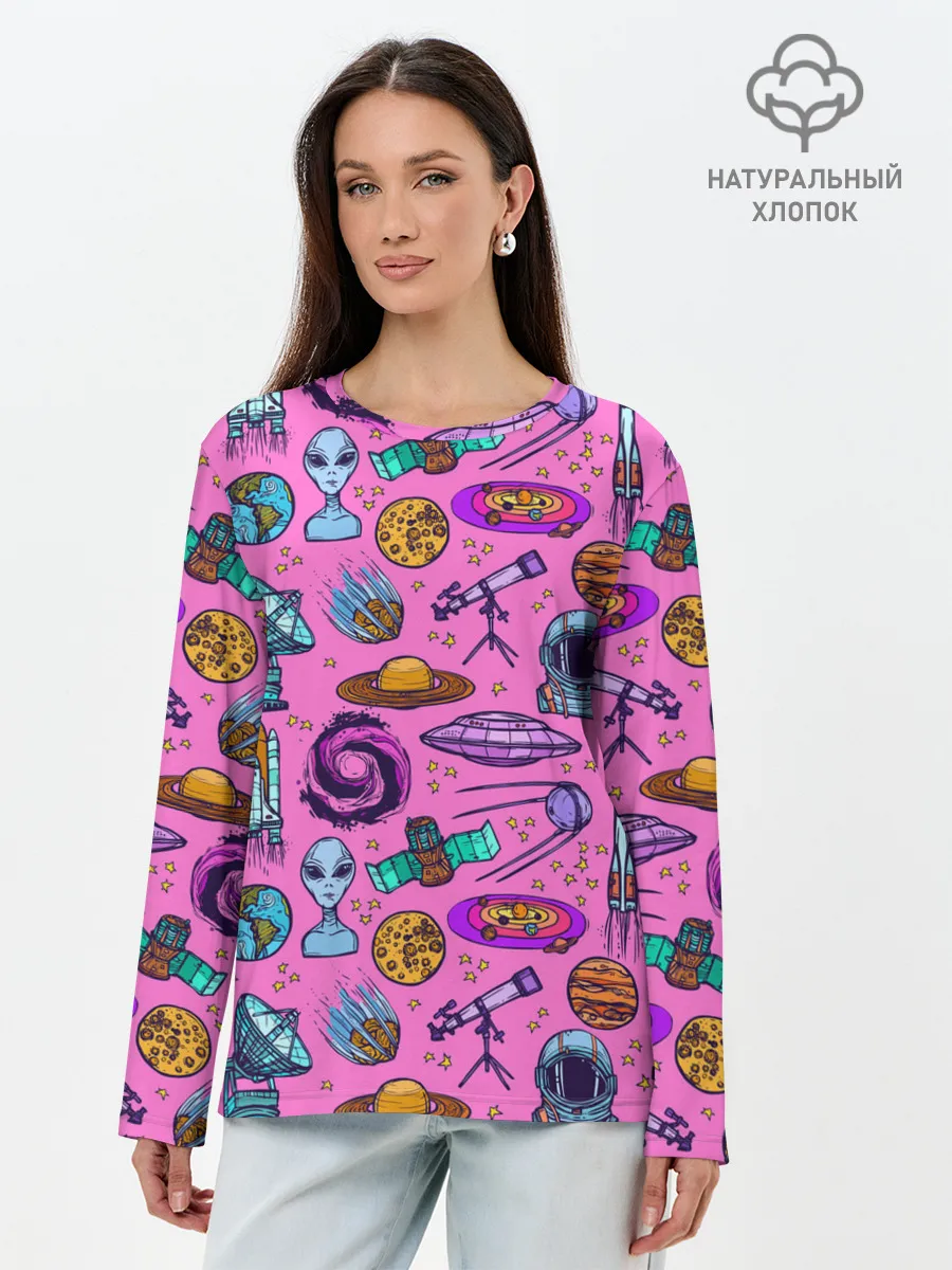 Лонгслив женский. Хлопок / Астрономия