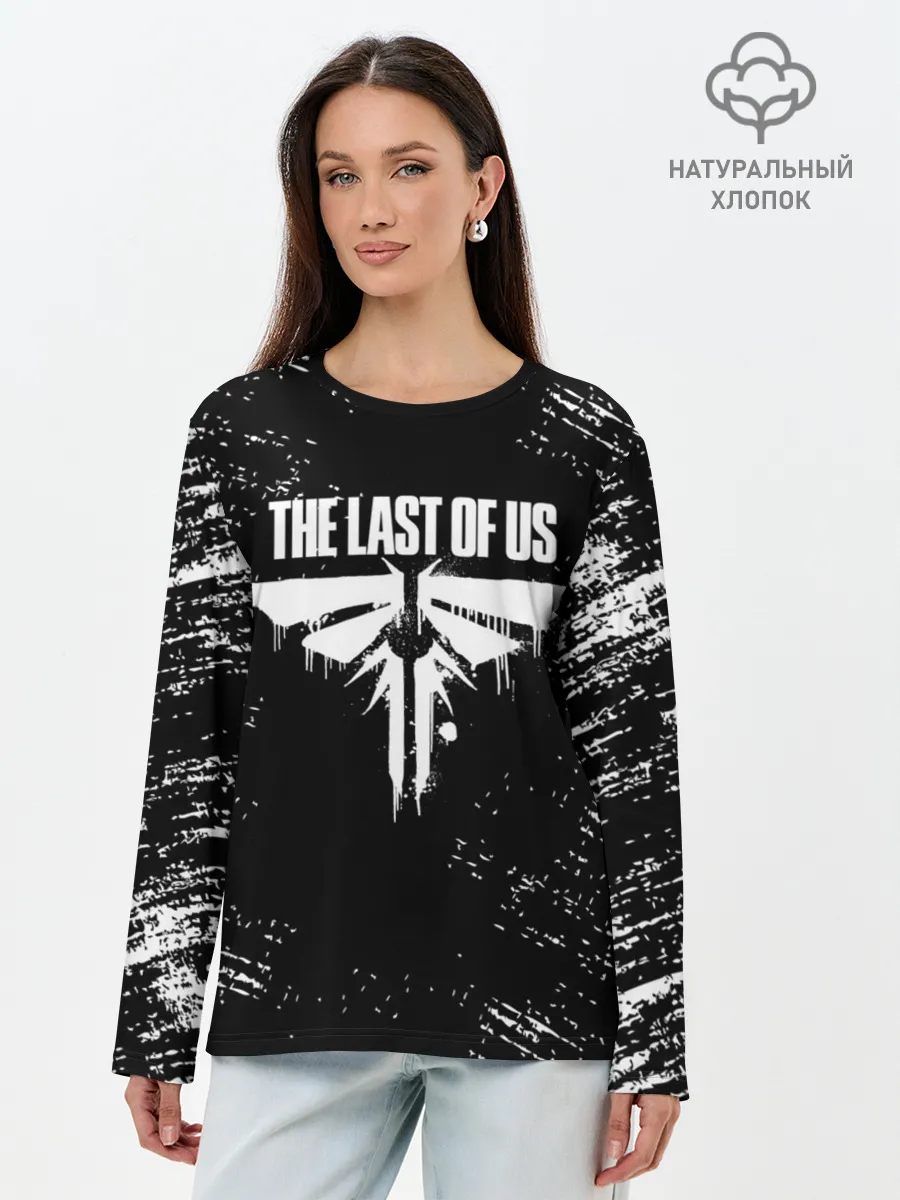 Лонгслив женский. Хлопок / THE LAST OF US