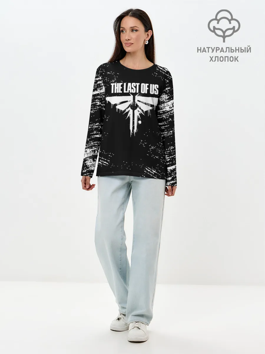 Лонгслив женский. Хлопок / THE LAST OF US
