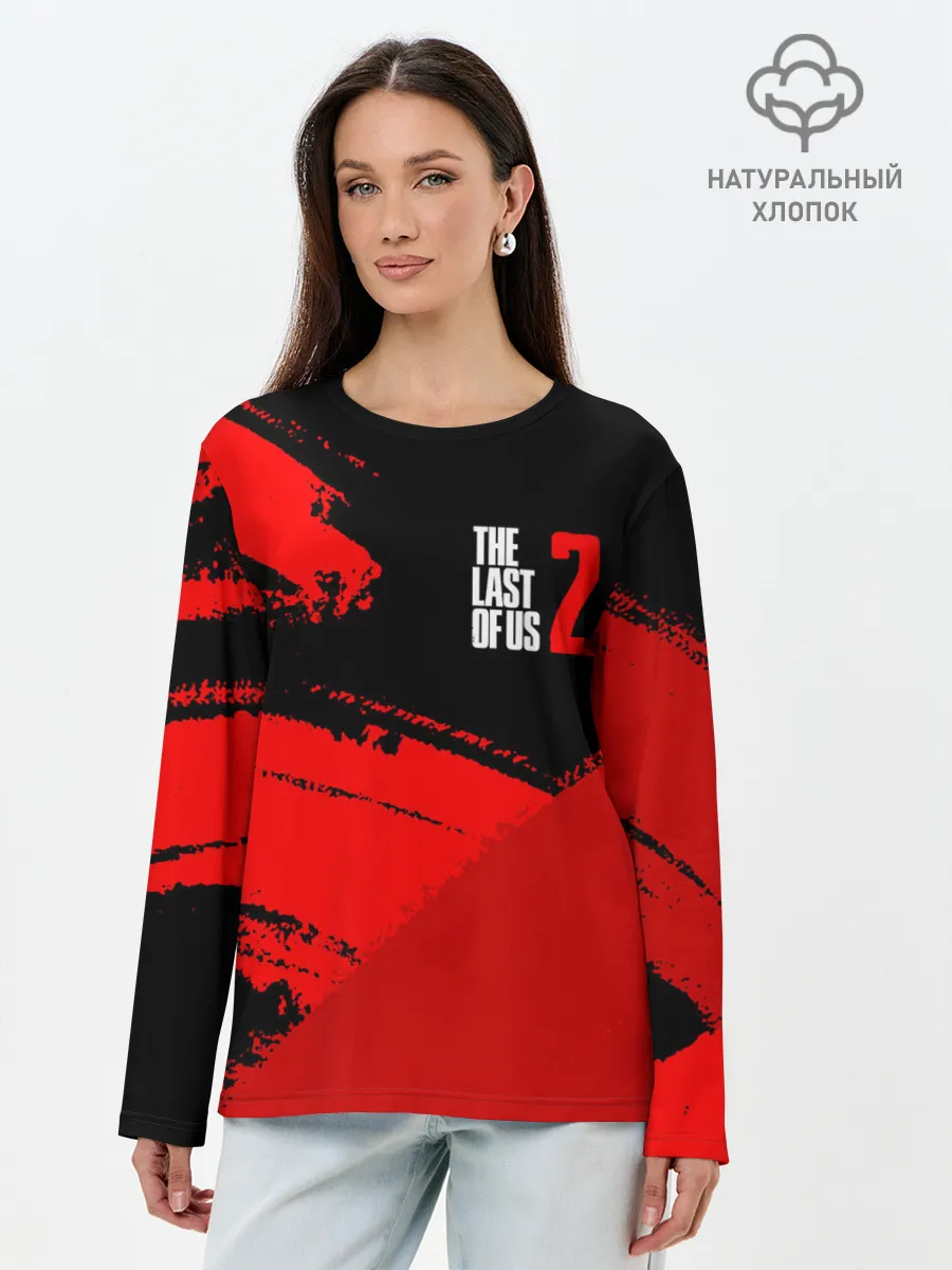 Лонгслив женский. Хлопок / THE LAST OF US 2 / ОДНИ ИЗ НАС
