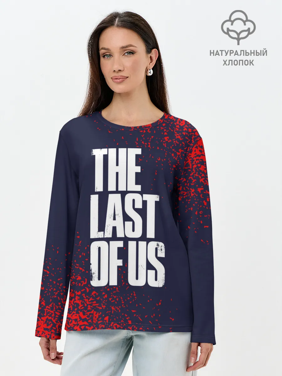 Лонгслив женский. Хлопок / THE LAST OF US / ОДНИ ИЗ НАС