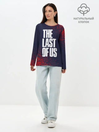 Лонгслив женский. Хлопок / THE LAST OF US / ОДНИ ИЗ НАС