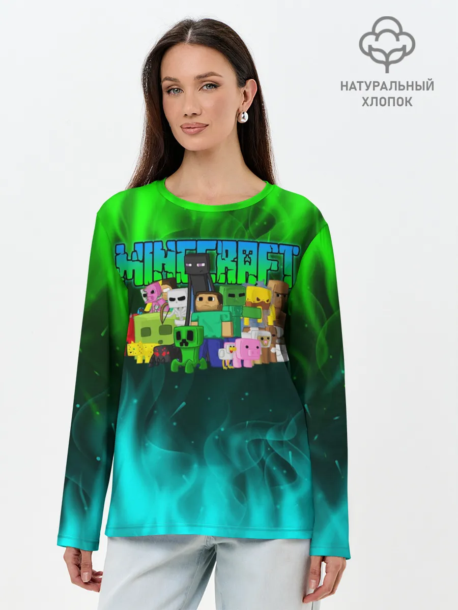 Лонгслив женский. Хлопок / Minecraft | Майнкрафт