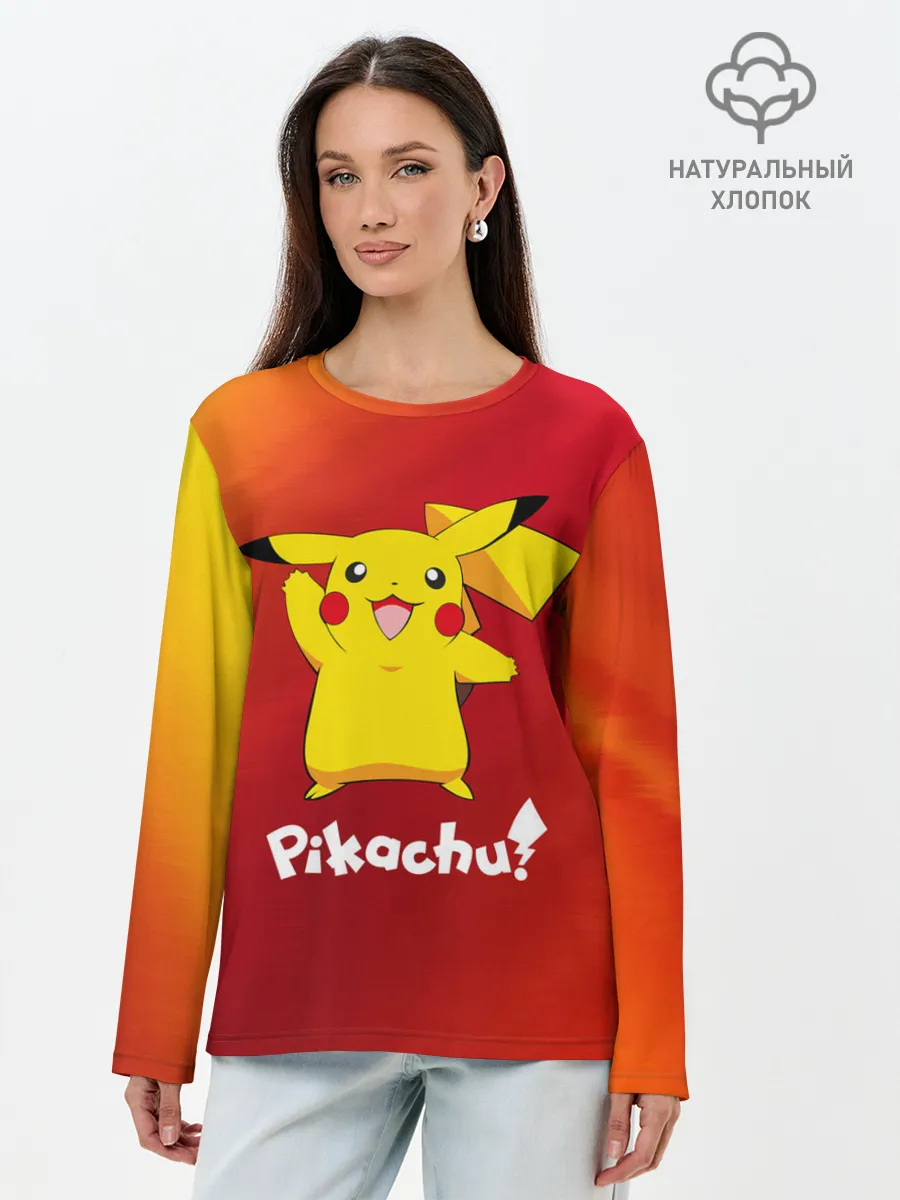 Лонгслив женский. Хлопок / ПИКАЧУ / PIKACHU