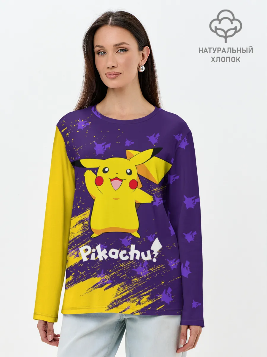 Лонгслив женский. Хлопок / ПИКАЧУ / PIKACHU