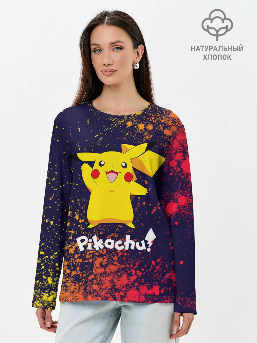 Лонгслив женский. Хлопок / ПИКАЧУ / PIKACHU