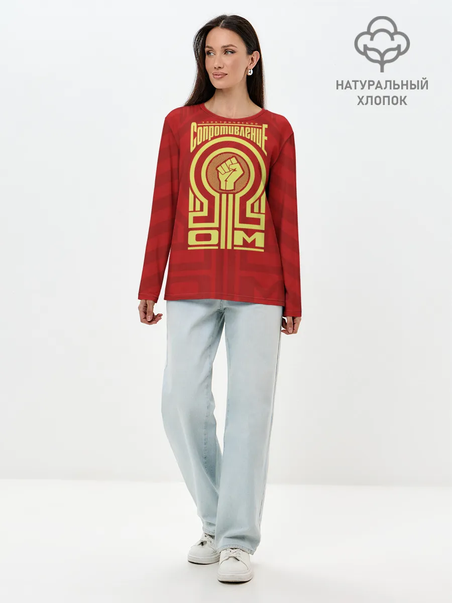 Лонгслив женский. Хлопок / Электрическое сопротивление