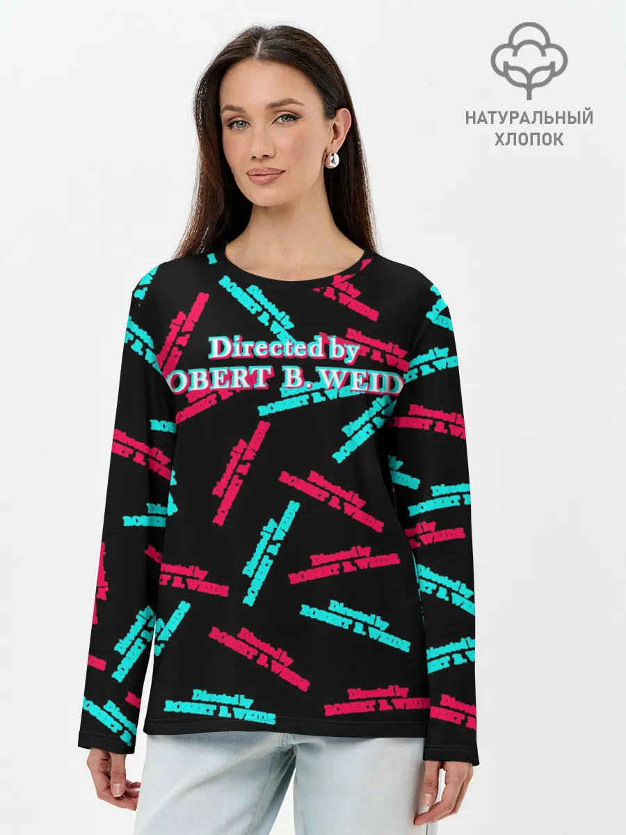 Лонгслив женский. Хлопок / Directed by R. B. Weide Glitch