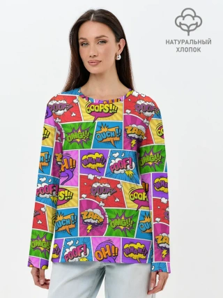 Лонгслив женский. Хлопок / Pop art