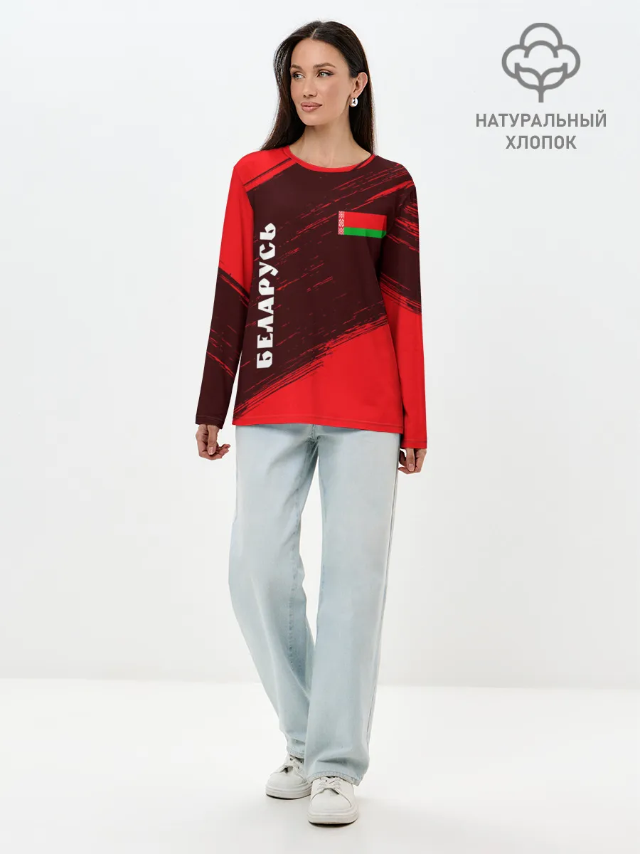 Лонгслив женский. Хлопок / БЕЛАРУСЬ