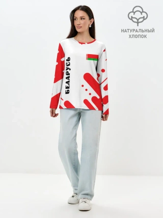 Лонгслив женский. Хлопок / БЕЛАРУСЬ