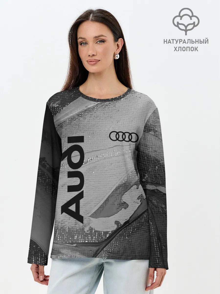 Лонгслив женский. Хлопок / AUDI / АУДИ