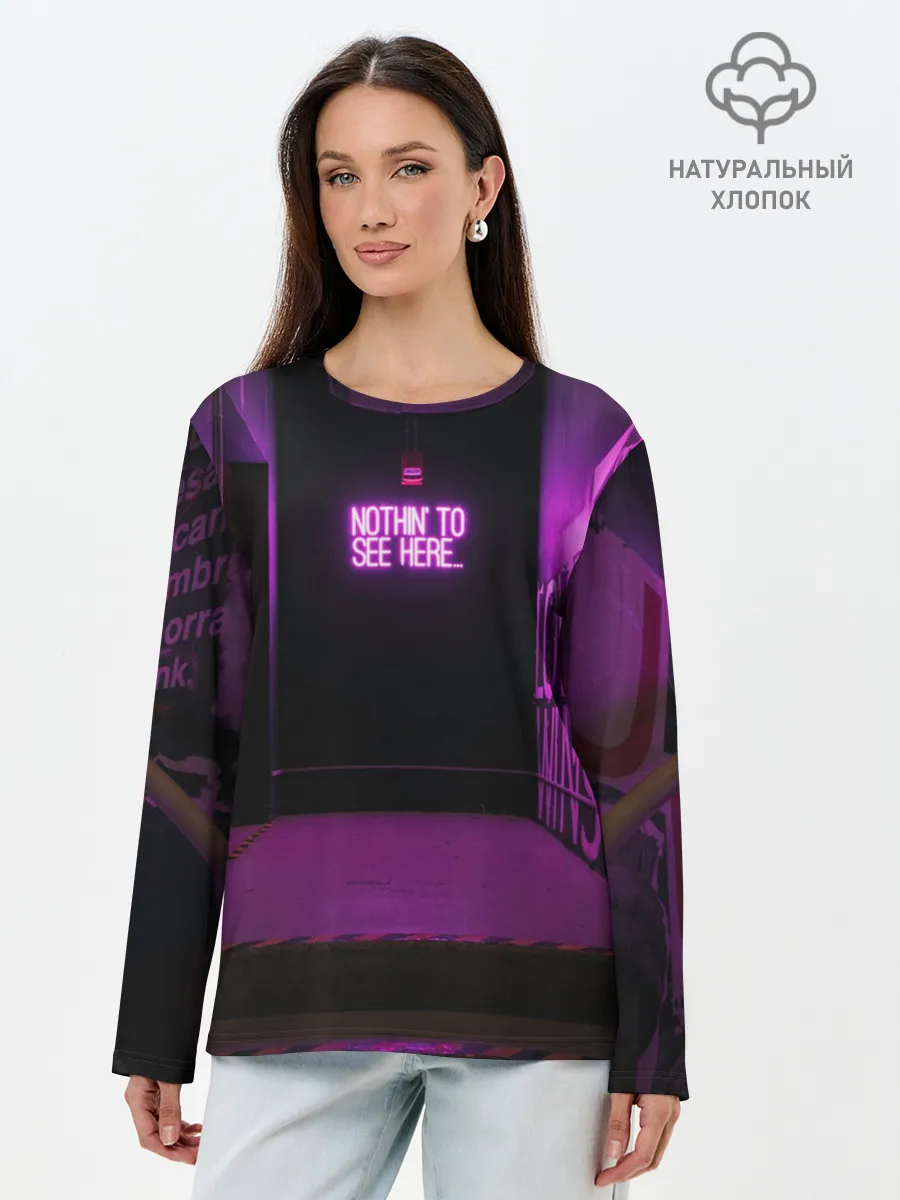 Лонгслив женский. Хлопок / Неоновый стиль