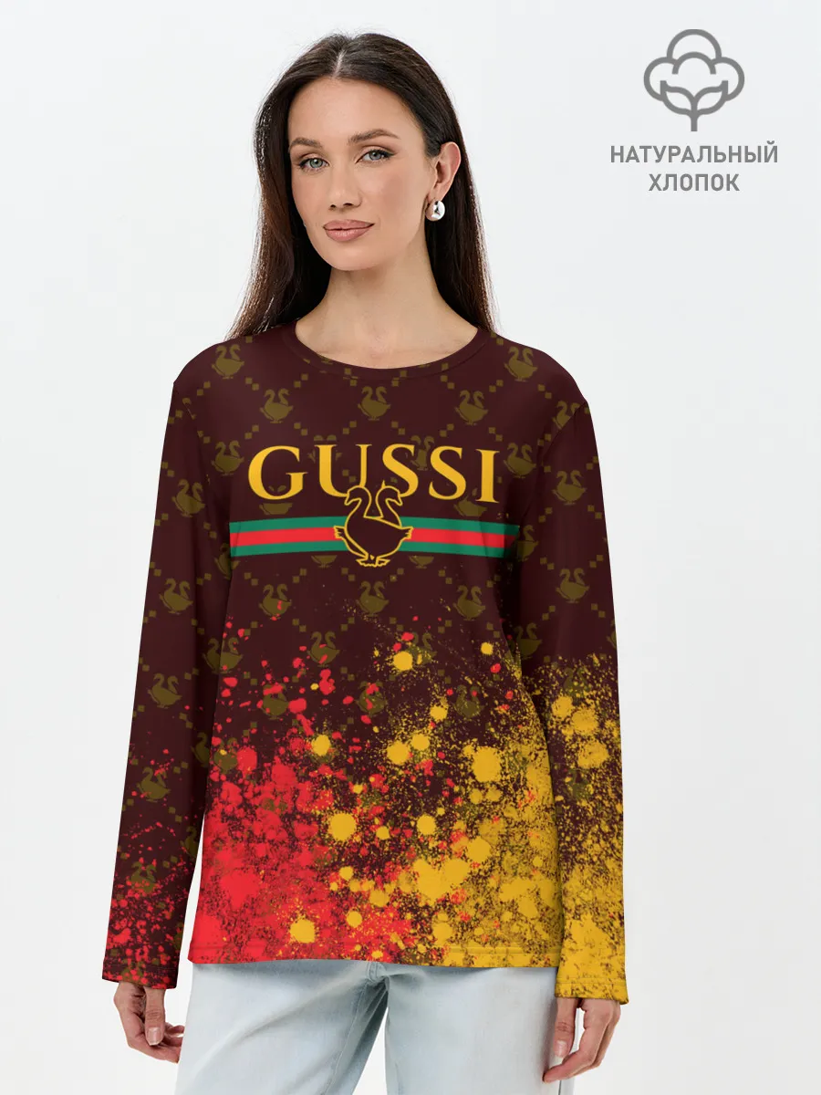 Лонгслив женский. Хлопок / GUSSI / ГУСИ