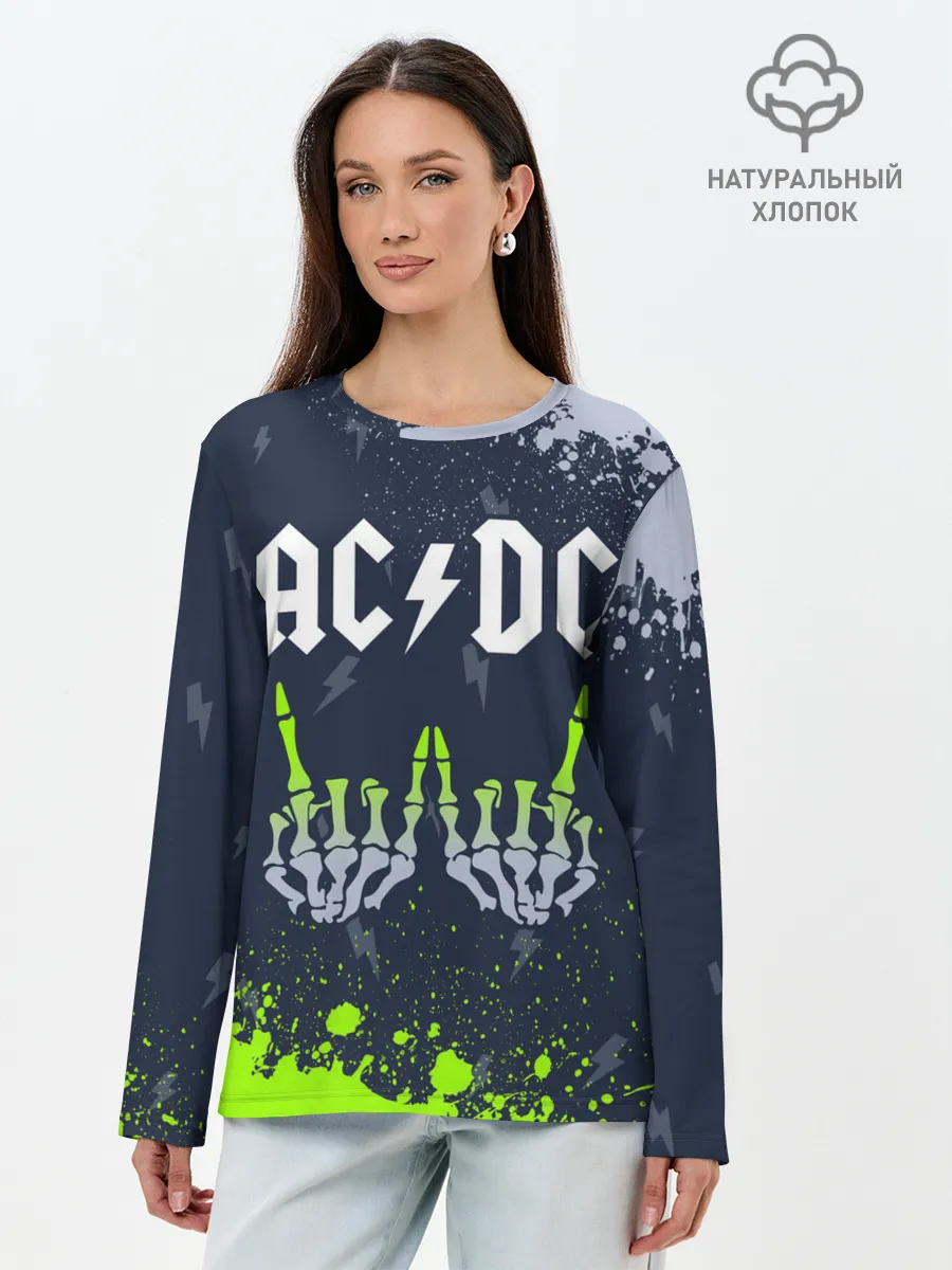 Лонгслив женский. Хлопок / AC DС