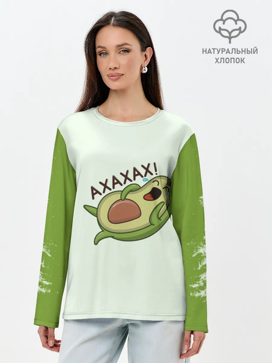 Лонгслив женский. Хлопок / Авокадо
